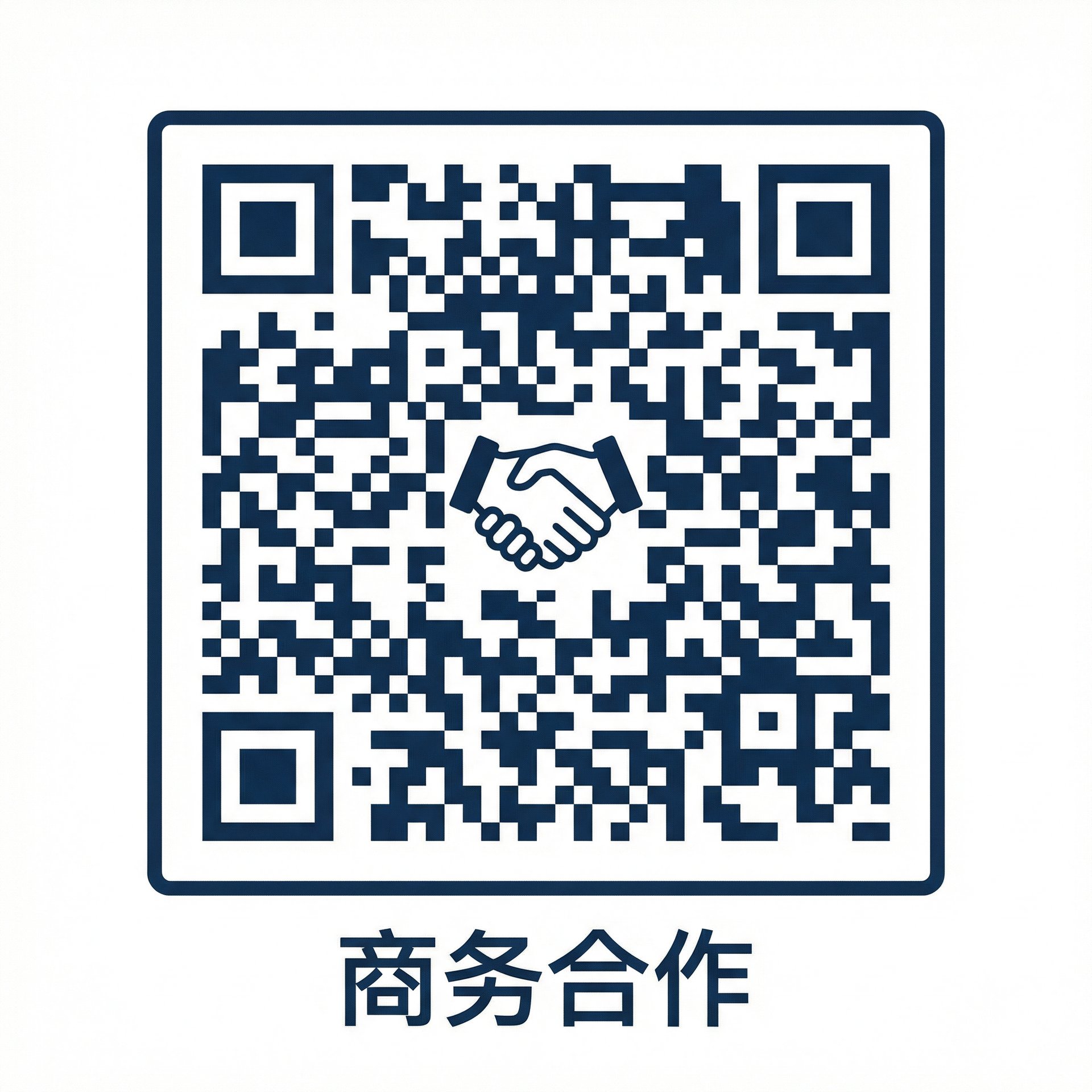 黄色仓库商务二维码